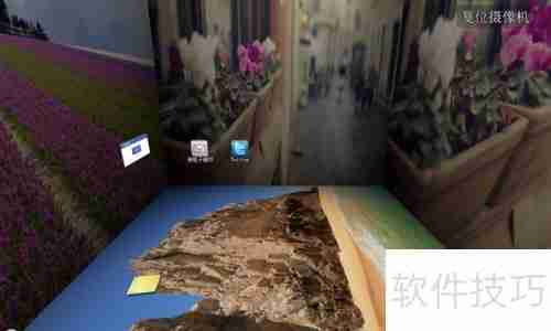 3D桌面小工具,让屏幕动起来