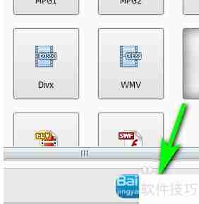 xltd转mp4:简单转换方法