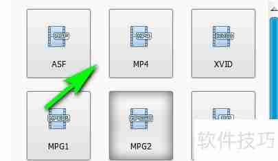 xltd转mp4:简单转换方法