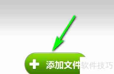 xltd转mp4:简单转换方法