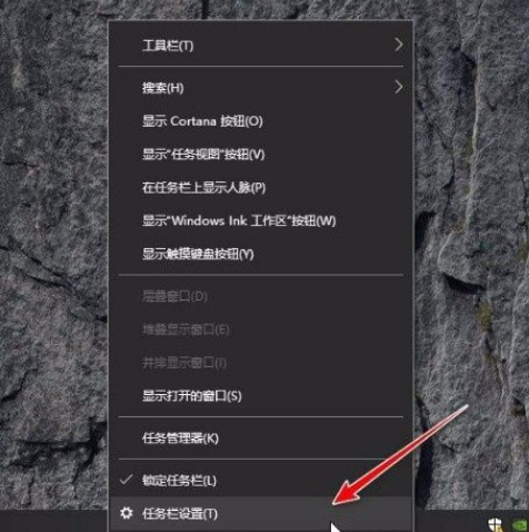 Win10如何合并小图标?Win10合并小图标步骤