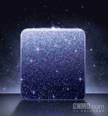 荣耀 Magic V Flip2 官宣 8 月 21 日发布 晨曦紫设计公布