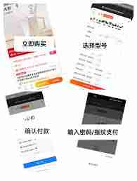拼多多购物车在哪