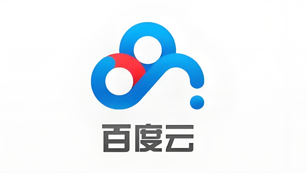 百度网盘官网最新网址链接 百度网盘平台入口直达官方主页