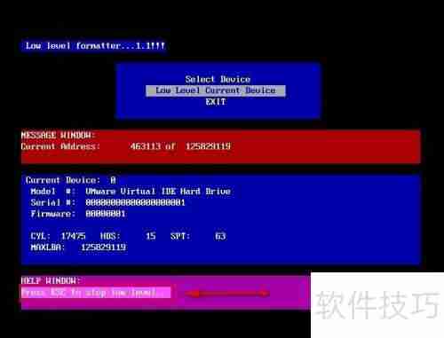 u深度启动u盘硬盘低级格式化教程