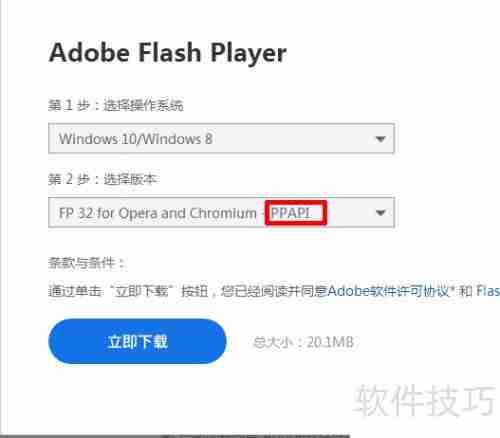 Word Clock设置方法详解