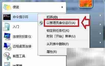 messagecs.exe:神秘程序揭秘