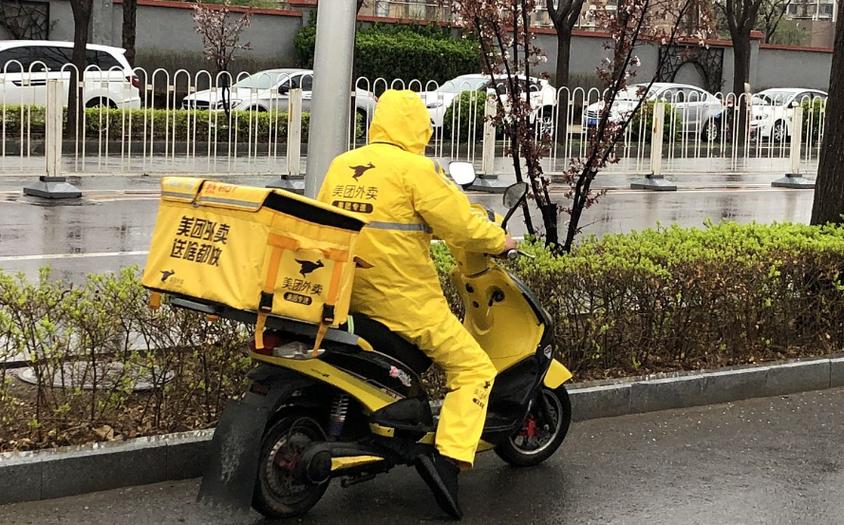 美团外卖商家如何关闭店铺-美团自动续费服务解除绑定操作指南