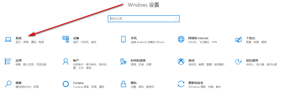 牛逼,手机居然可以无线投屏到笔记本电脑!