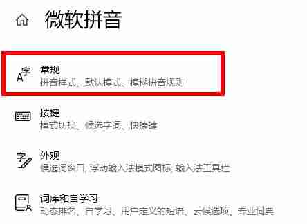 win102004软碟通不能写入怎么办?