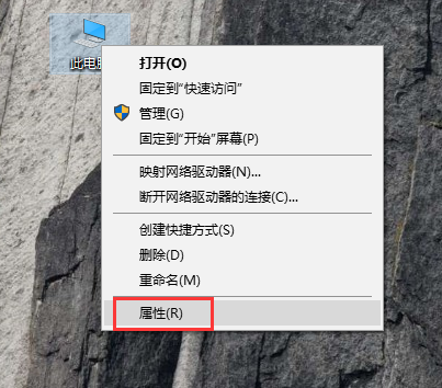 win10系统如何正确的设置虚拟内存 以防止提示虚拟内存不足的问题