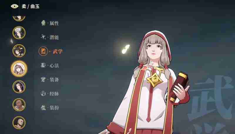《对决!剑之川》诸葛玲珑配队攻略