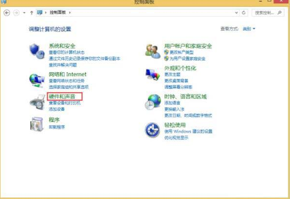 Win8系统鼠标灵敏度如何调节 调节win8鼠标灵敏度方法
