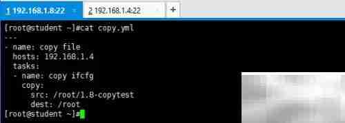 Ansible copy模块复制文件