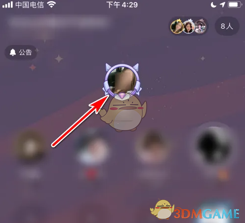 《撕歌》赠送礼物方法