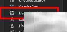 VB中DateTimePicker控件使用技巧