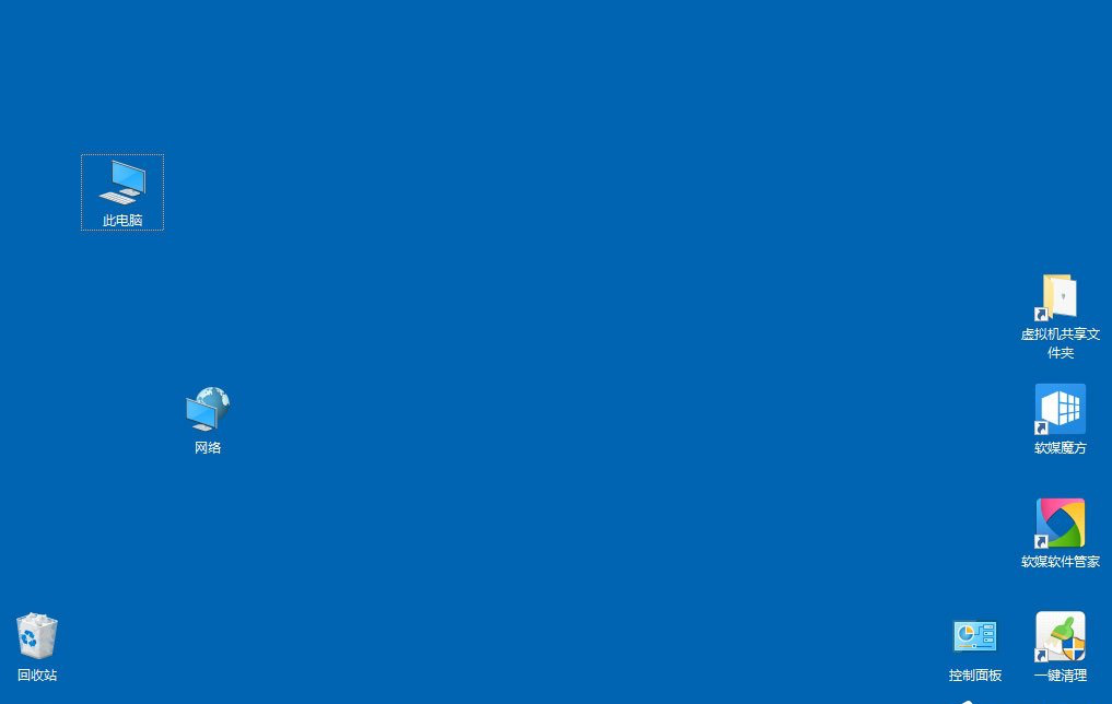 WinNTSetup如何快速安装Win10系统?Win10系统安装方法