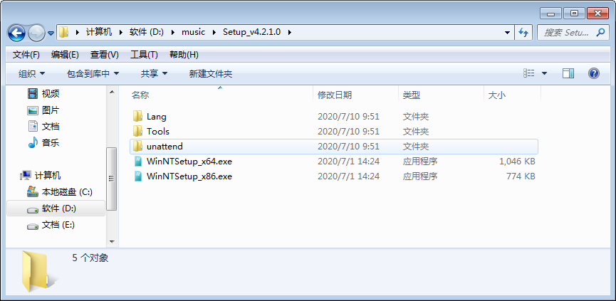 WinNTSetup如何快速安装Win10系统?Win10系统安装方法