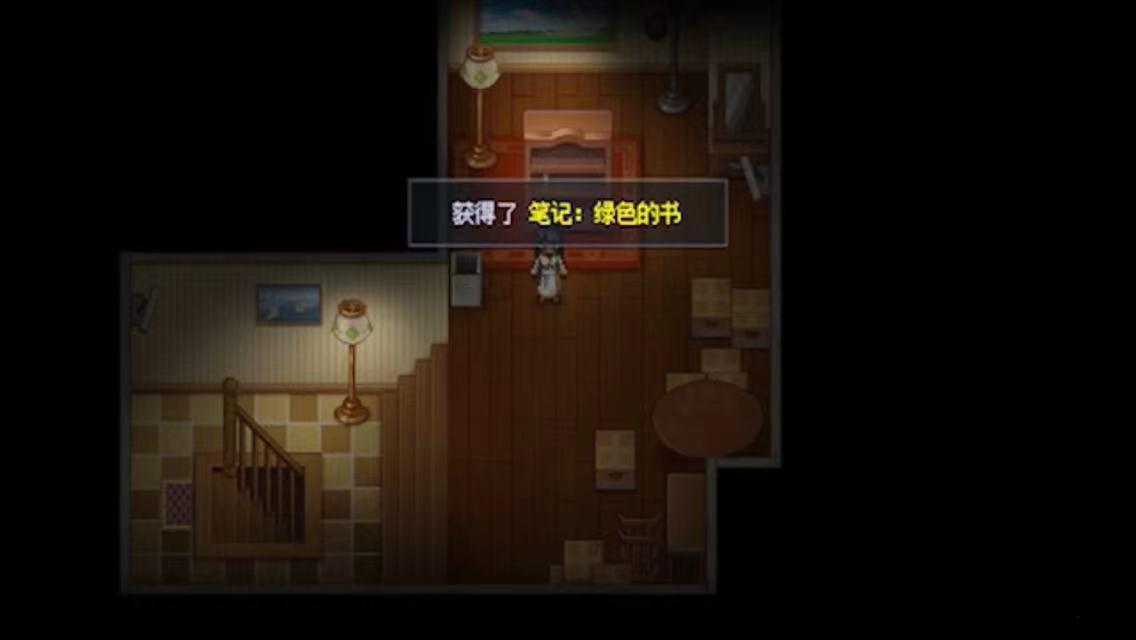 《寻找天堂》第一幕通关指南