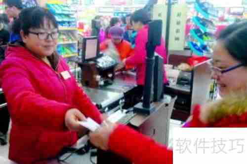 超市收银员的工作流程是怎样的?