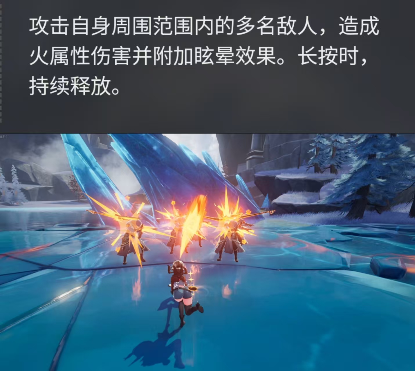 二重螺旋T0 /T1强力角色推荐