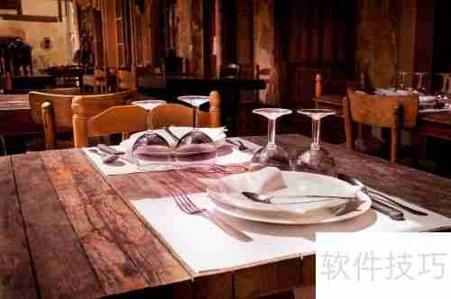 餐饮管理软件怎么用？餐饮管理系统结账教程