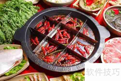 餐饮管理软件怎么用？餐饮管理系统结账教程