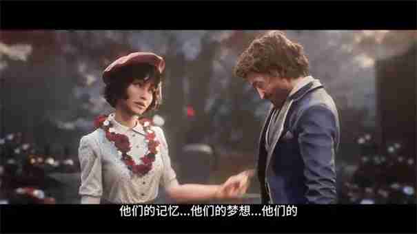 光与影33号远征队怎么保存