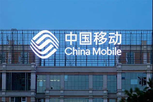 中国移动App如何参与签到领流量 中国移动App每日福利的获取技巧