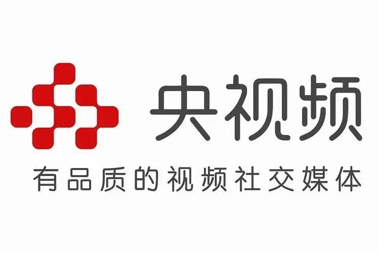 央视频如何预约直播节目 央视频APP预约观看直播