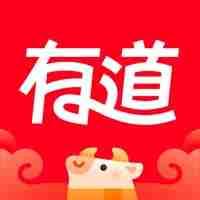 网易旗下好用的软件推荐 网易公司有什么好用的软件