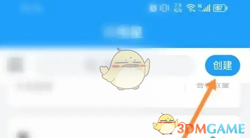 《问卷星》批改试卷方法