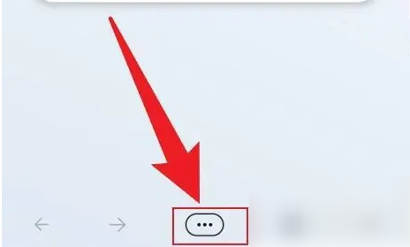 microsoft edge如何设置默认浏览器 Edge app设置默认浏览器方法