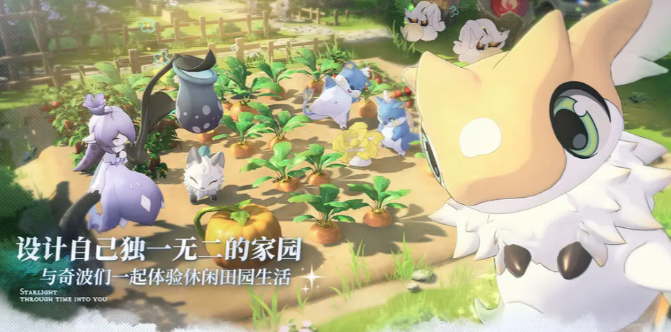 《蓝色星原》御三家获取全攻略