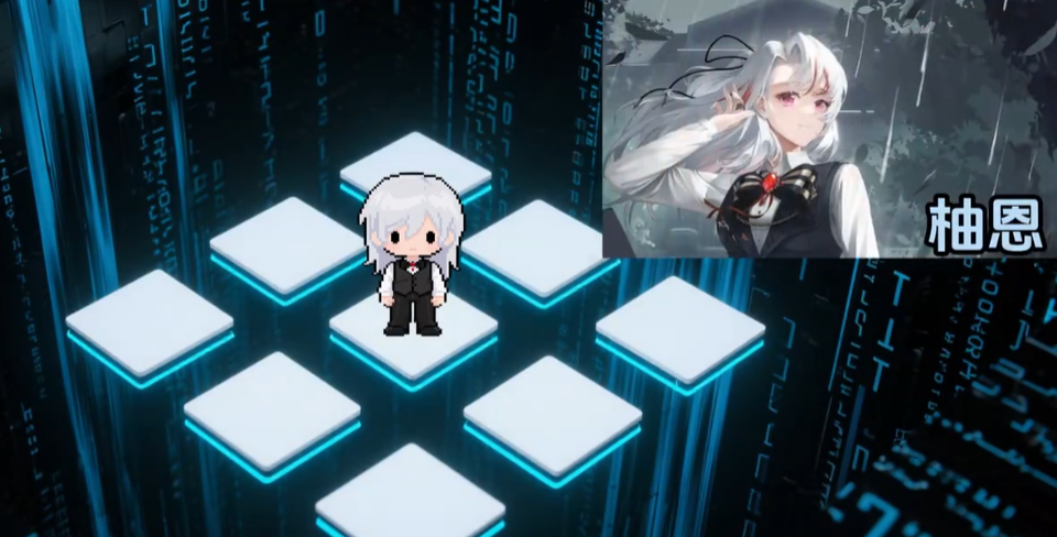 《虚环》柚恩角色详解