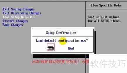 电脑超级密码设置方法一览