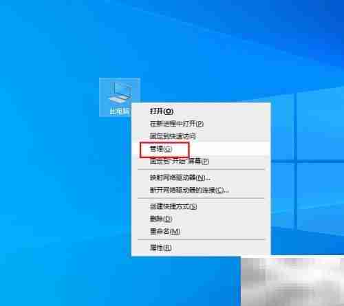 Win10关闭registry进程方法