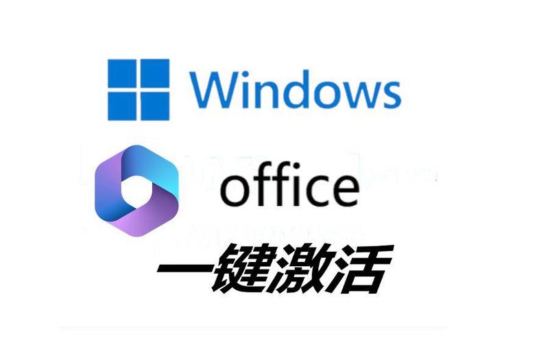 office密钥输入失败怎么办_激活密钥输入问题解答
