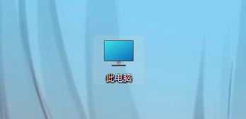 Win11如何修改文件后缀名？Win11怎么显示后缀名？
