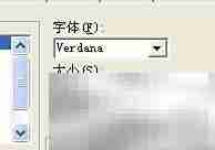 VB代码视图字体调大方法