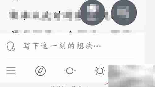 方正悠宋字体设置指南