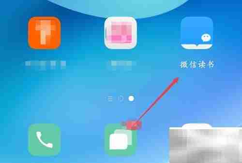 方正悠宋字体设置指南