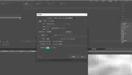 AE2020CC Glass风景画特效