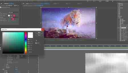 AE2020CC Glass风景画特效