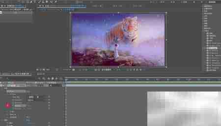 AE2020CC Glass风景画特效