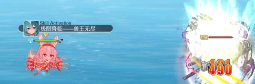 《碧蓝航线》蕾妮雅介绍