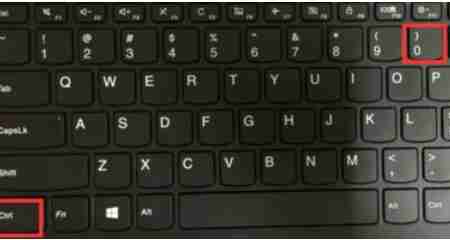 Win10系统如何调整电脑字体大小?