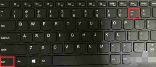 Win10系统如何调整电脑字体大小?