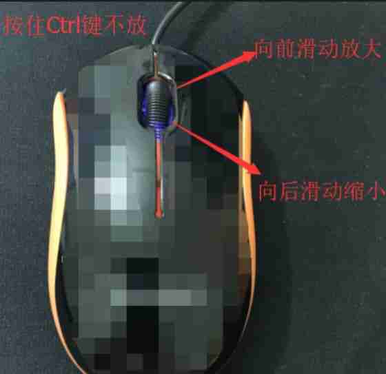 Win10系统如何调整电脑字体大小?
