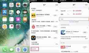 如何下载snapchat苹果版